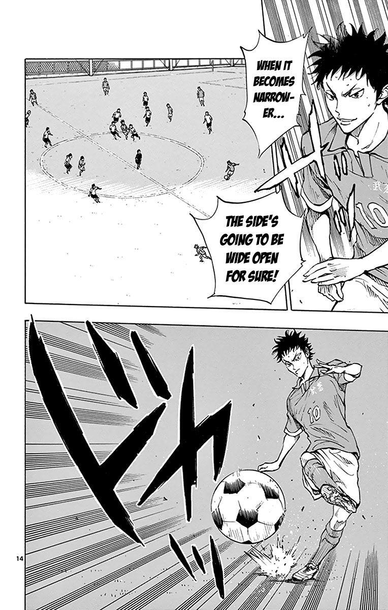 Read BE BLUES ~Ao ni Nare~ Manga Online