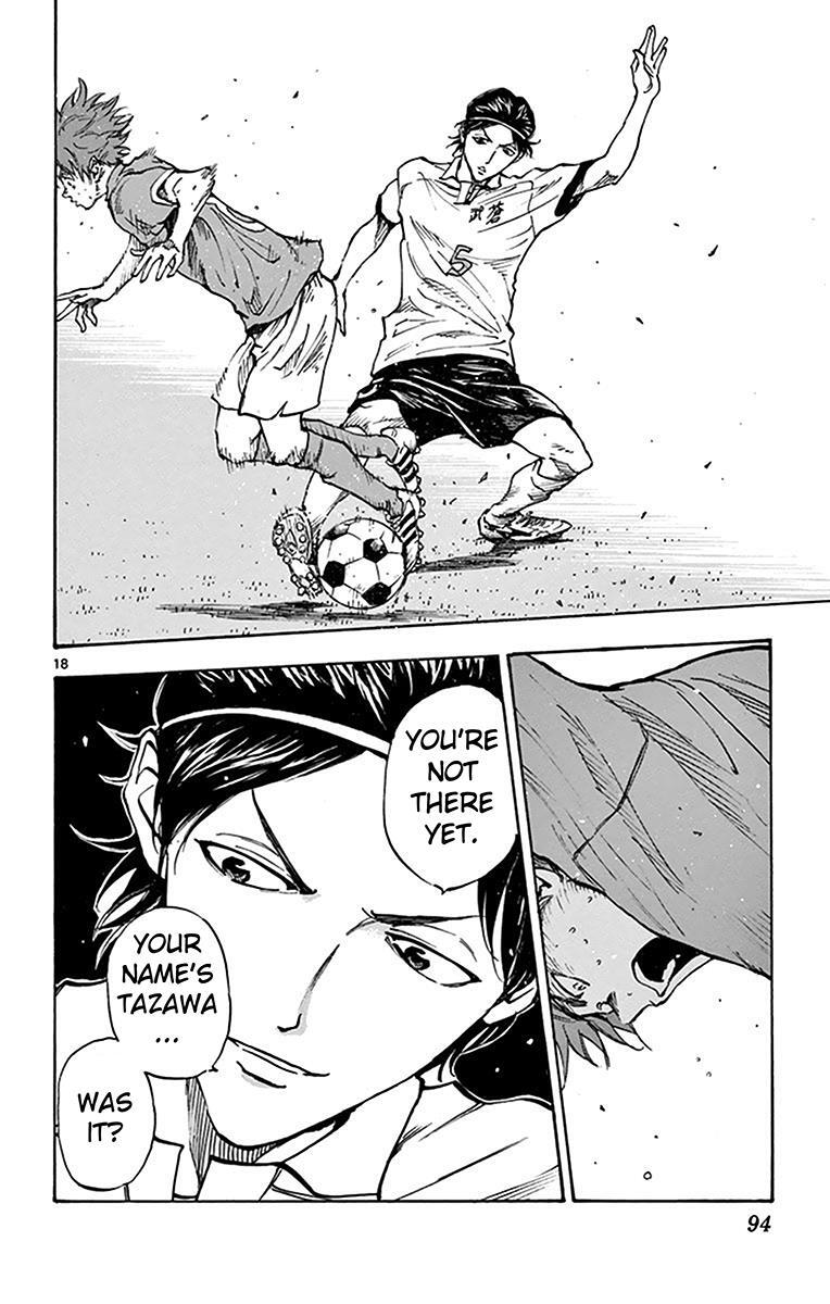 Read BE BLUES ~Ao ni Nare~ Manga Online