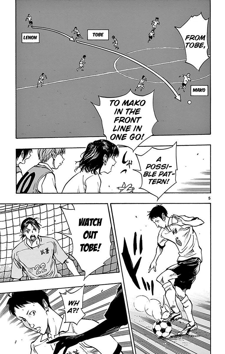 Read BE BLUES ~Ao ni Nare~ Manga Online