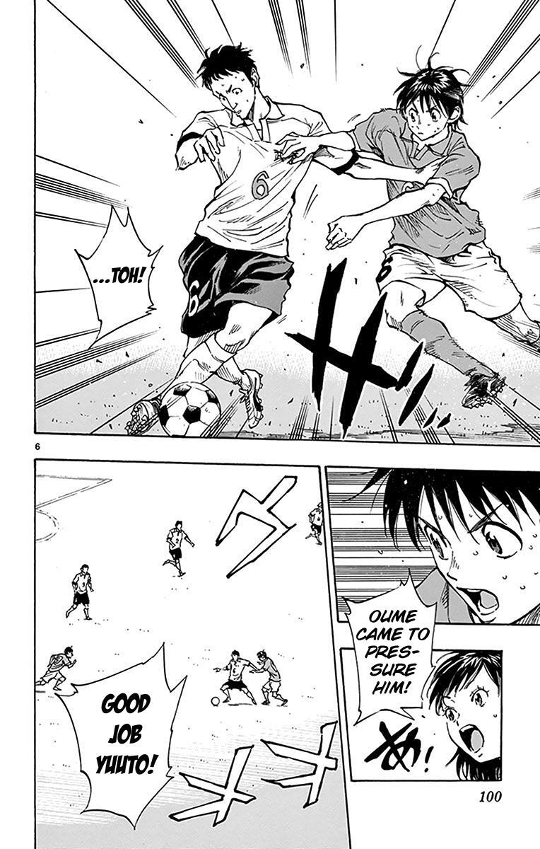 Read BE BLUES ~Ao ni Nare~ Manga Online