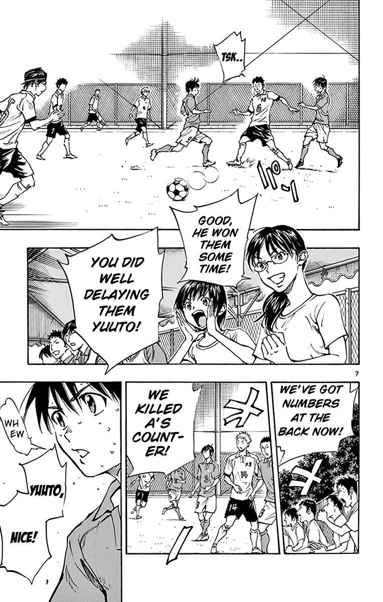 Read BE BLUES ~Ao ni Nare~ Manga Online