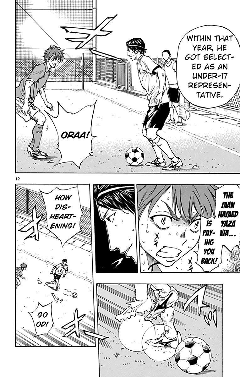 Read BE BLUES ~Ao ni Nare~ Manga Online