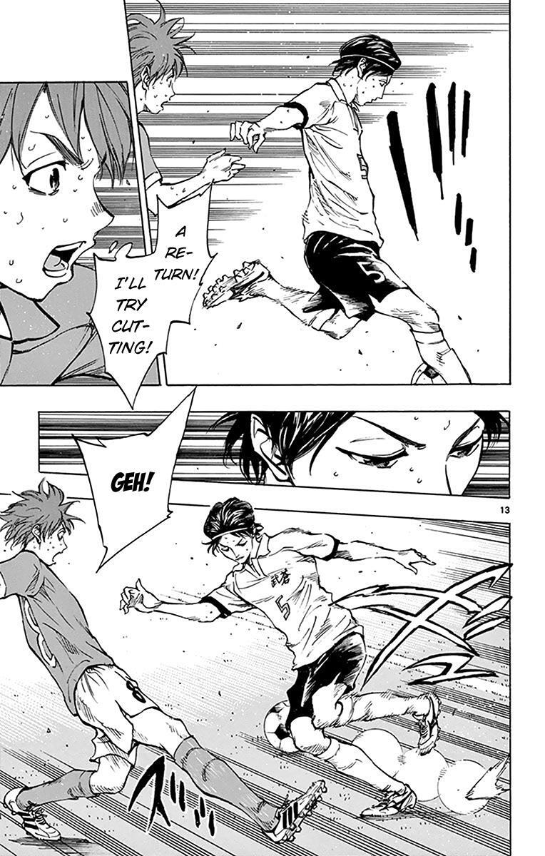 Read BE BLUES ~Ao ni Nare~ Manga Online