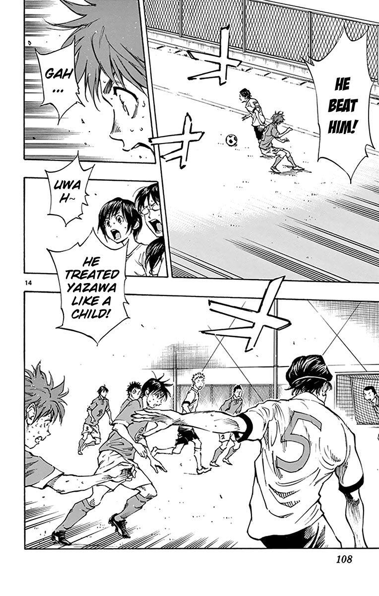 Read BE BLUES ~Ao ni Nare~ Manga Online