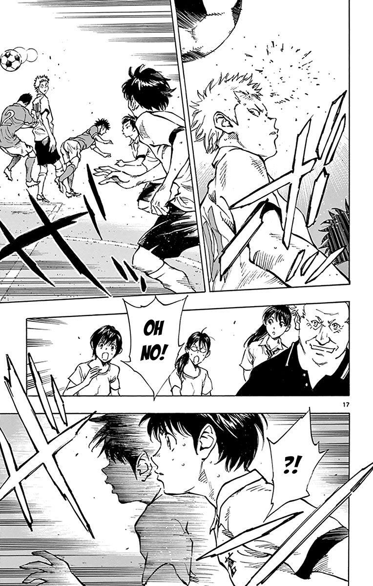 Read BE BLUES ~Ao ni Nare~ Manga Online
