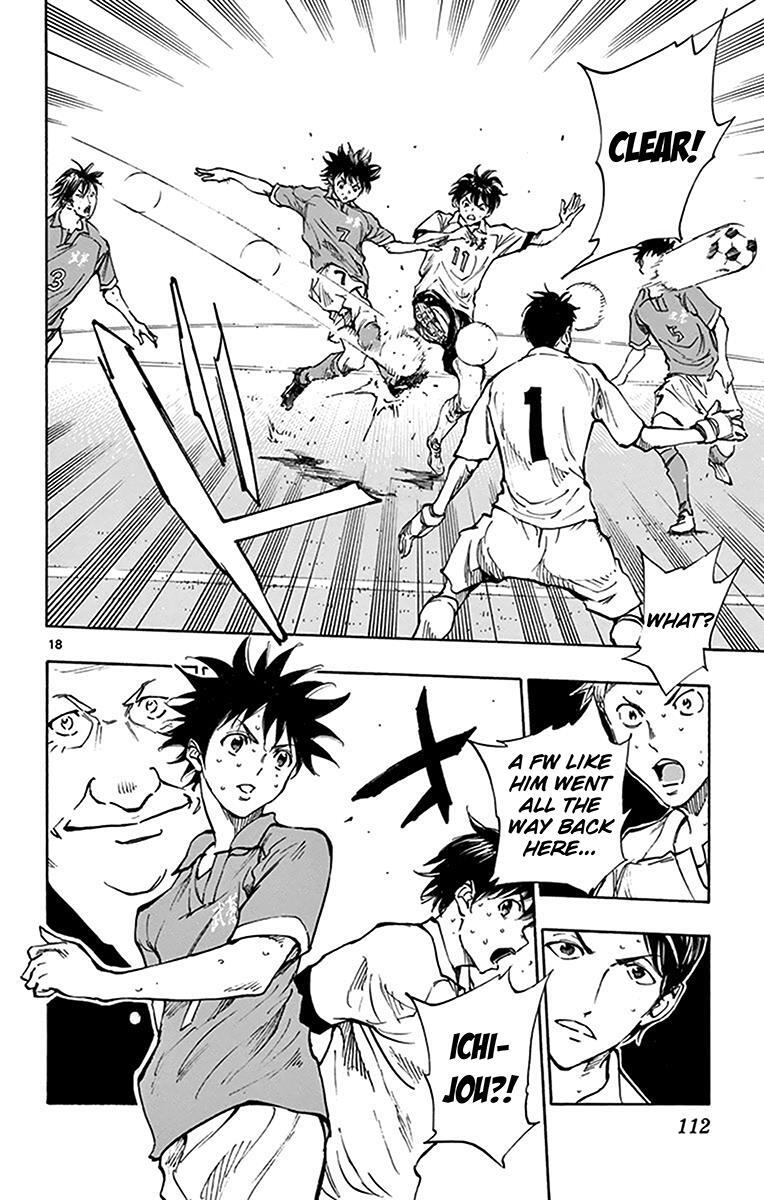 Read BE BLUES ~Ao ni Nare~ Manga Online