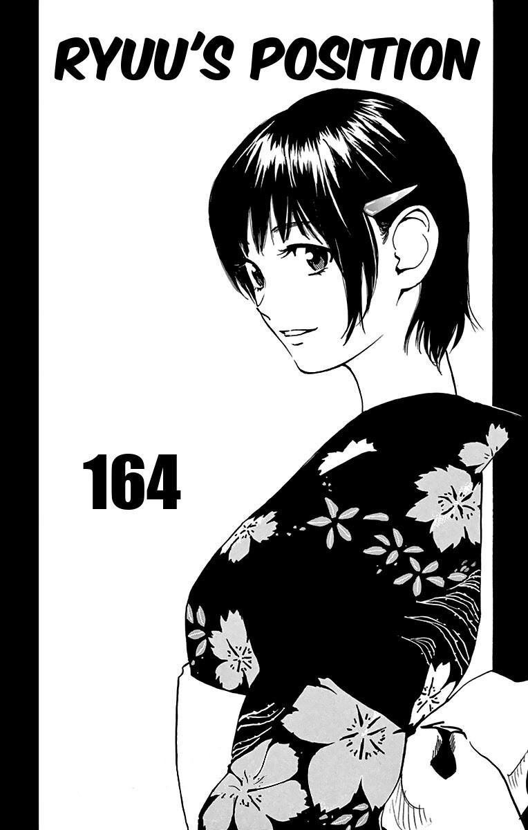Read BE BLUES ~Ao ni Nare~ Manga Online