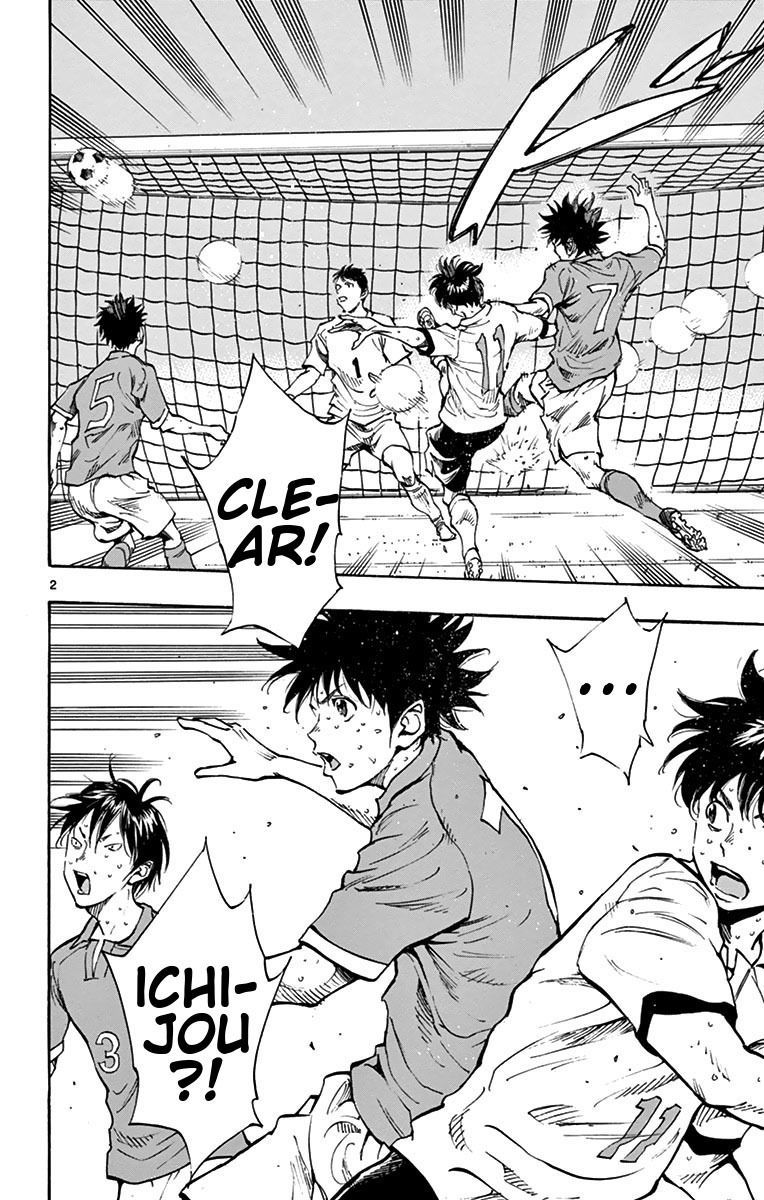 Read BE BLUES ~Ao ni Nare~ Manga Online