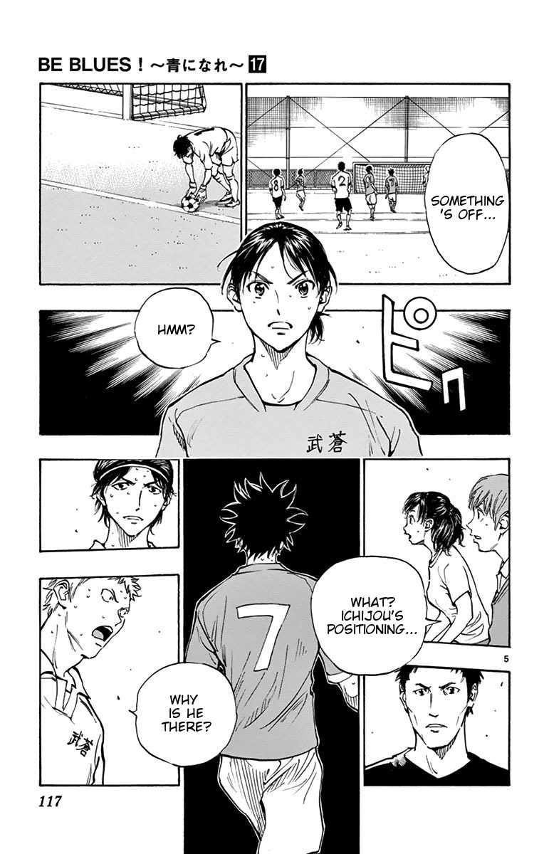 Read BE BLUES ~Ao ni Nare~ Manga Online