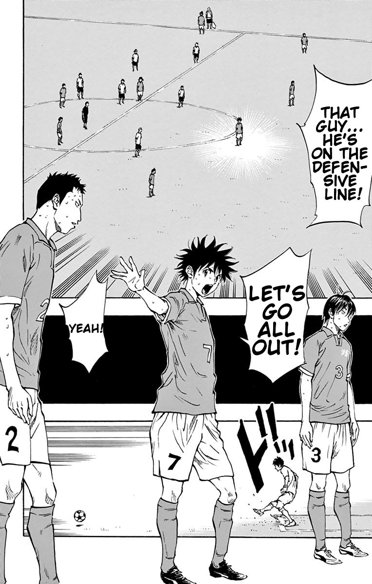 Read BE BLUES ~Ao ni Nare~ Manga Online