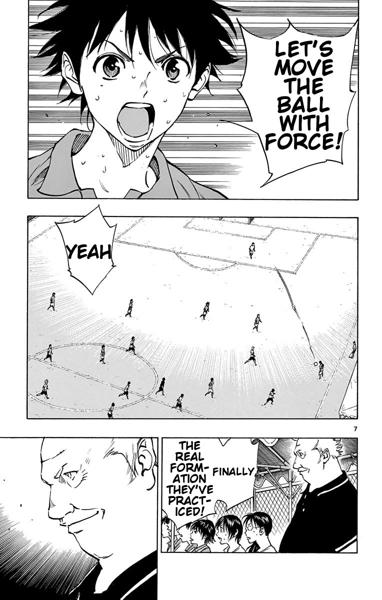 Read BE BLUES ~Ao ni Nare~ Manga Online