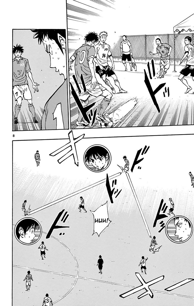 Read BE BLUES ~Ao ni Nare~ Manga Online