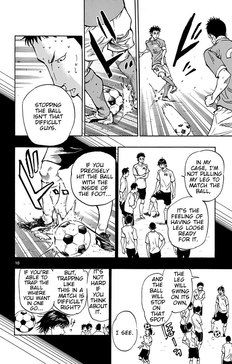 Read BE BLUES ~Ao ni Nare~ Manga Online