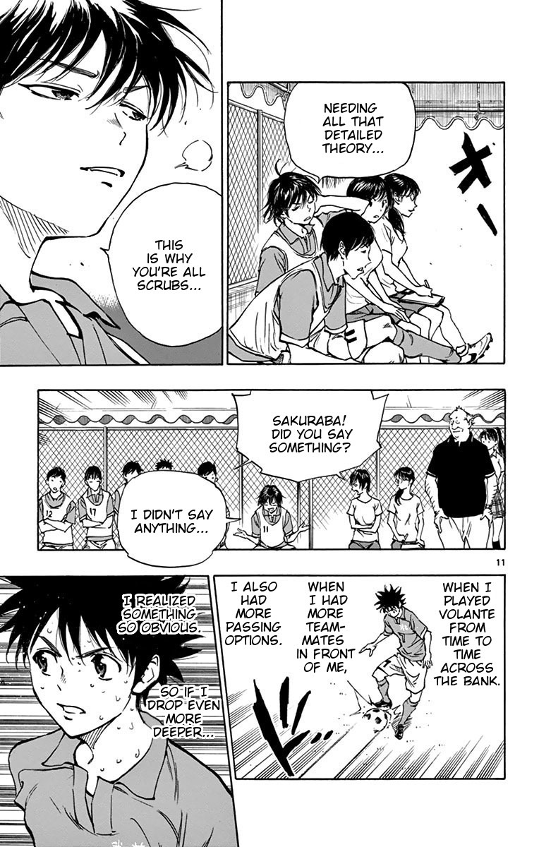 Read BE BLUES ~Ao ni Nare~ Manga Online