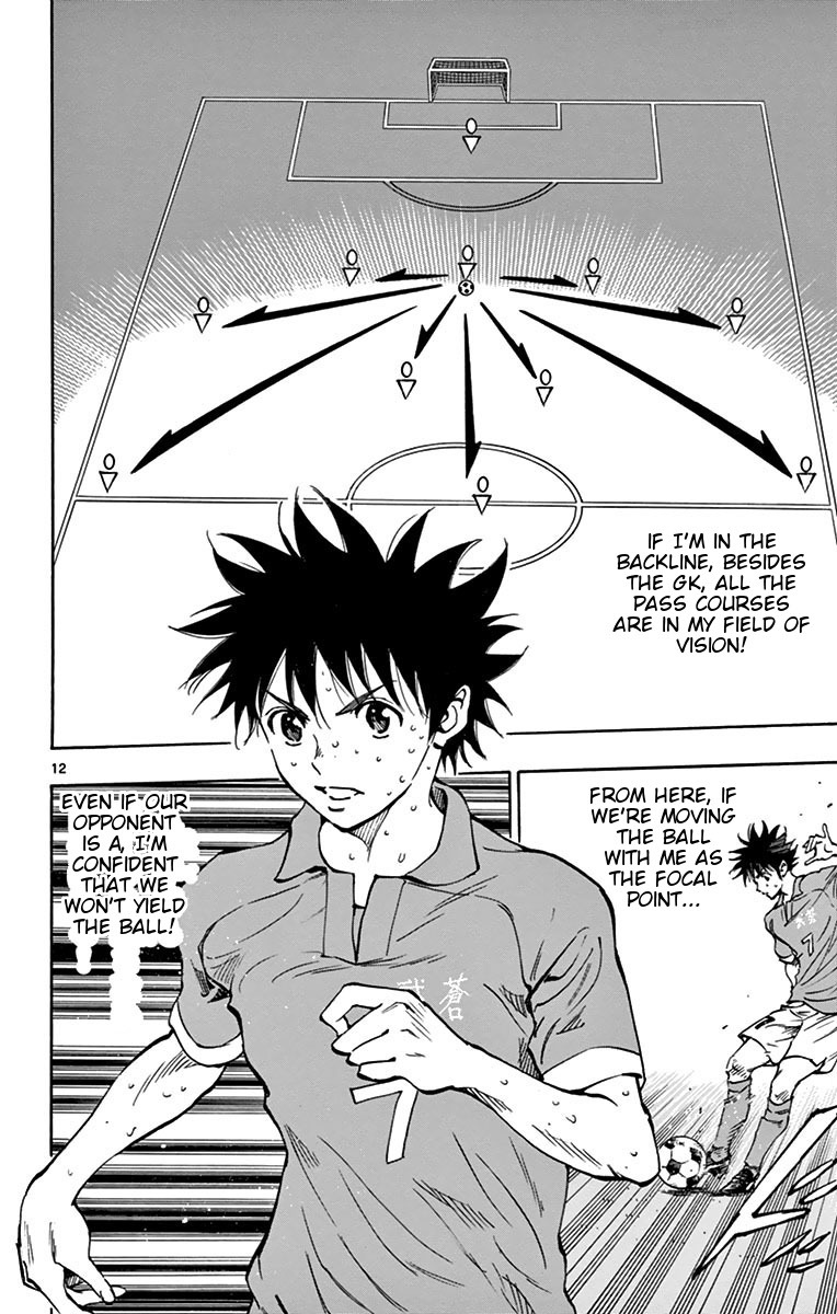 Read BE BLUES ~Ao ni Nare~ Manga Online