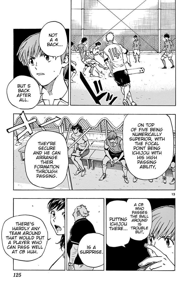 Read BE BLUES ~Ao ni Nare~ Manga Online