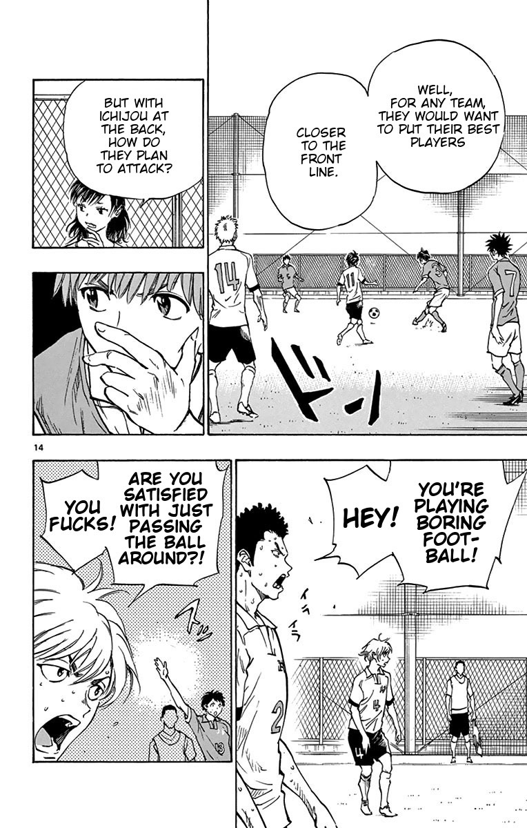 Read BE BLUES ~Ao ni Nare~ Manga Online