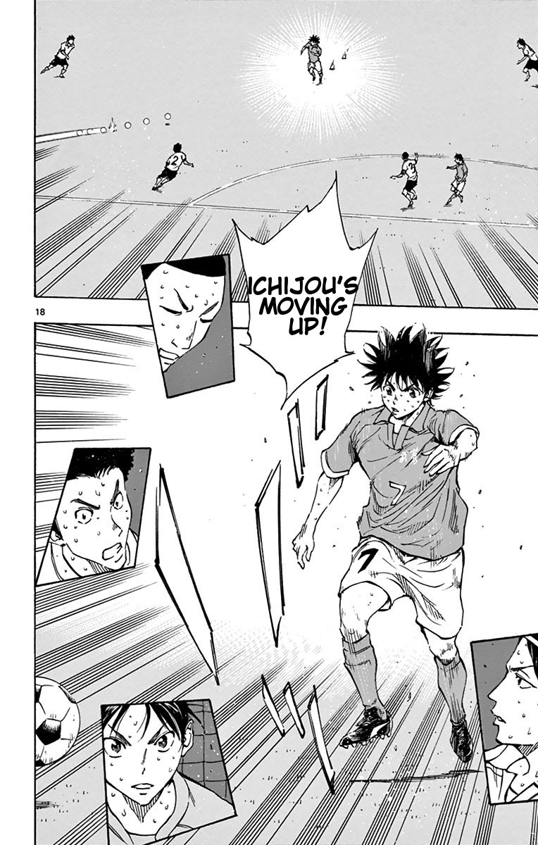 Read BE BLUES ~Ao ni Nare~ Manga Online