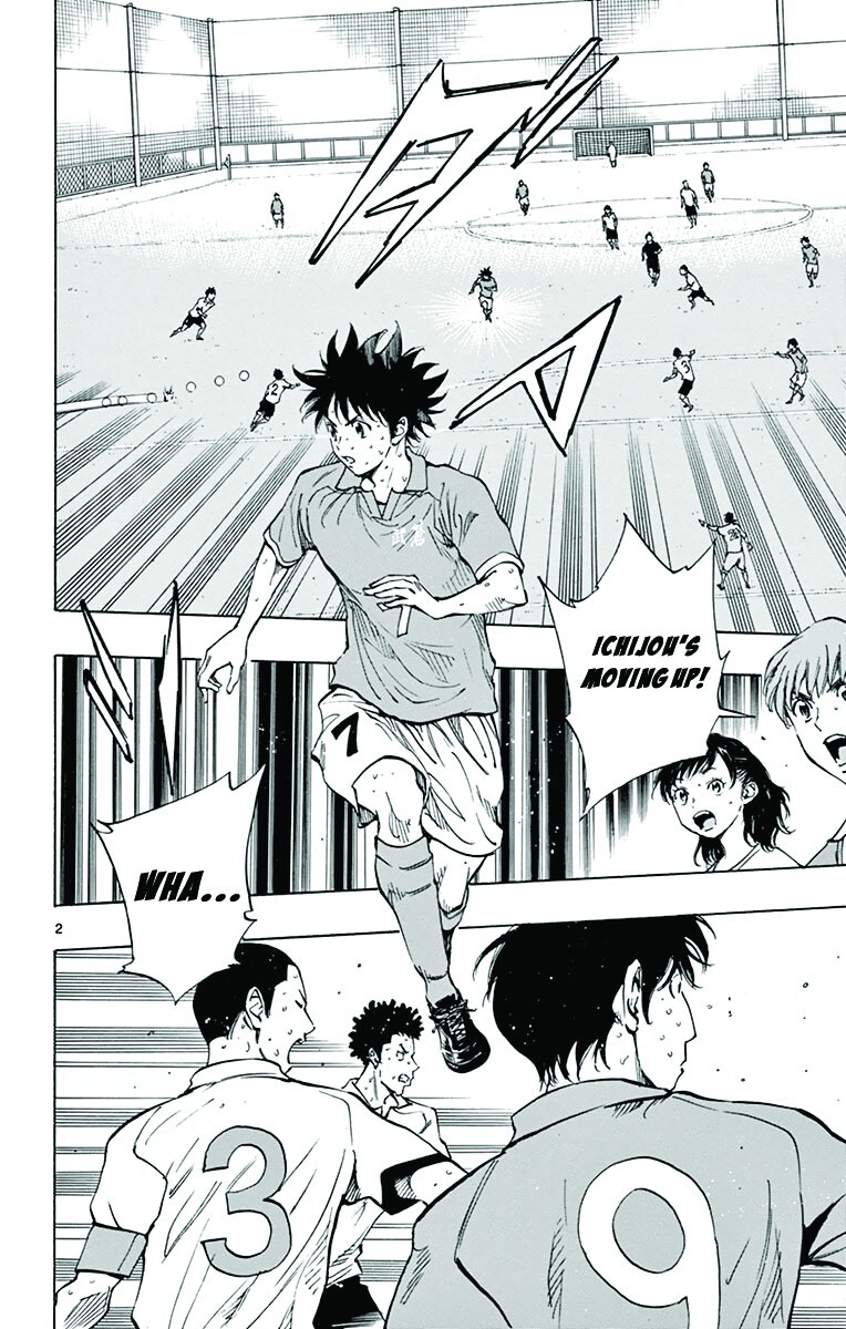 Read BE BLUES ~Ao ni Nare~ Manga Online