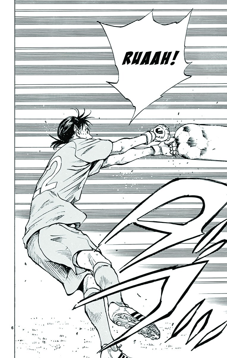 Read BE BLUES ~Ao ni Nare~ Manga Online