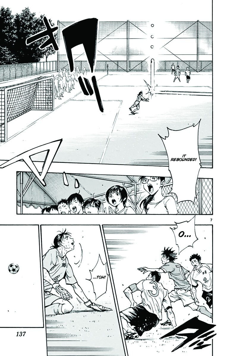 Read BE BLUES ~Ao ni Nare~ Manga Online