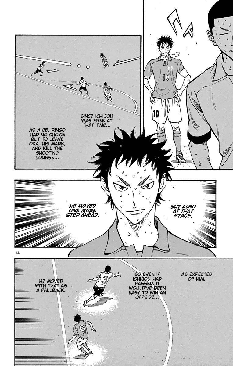 Read BE BLUES ~Ao ni Nare~ Manga Online