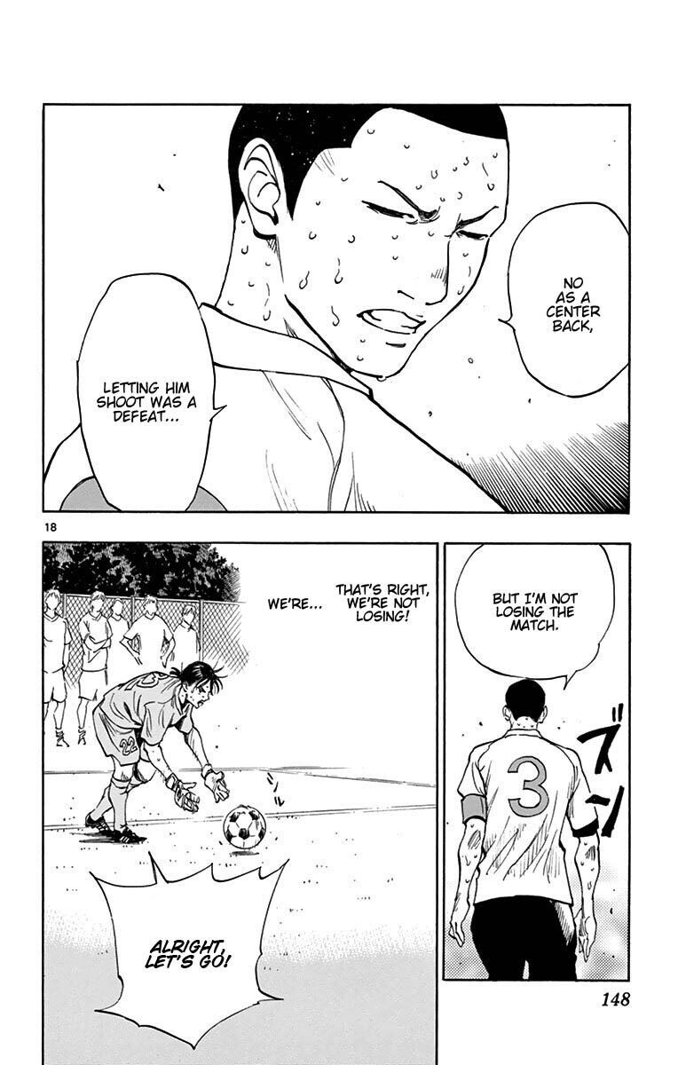 Read BE BLUES ~Ao ni Nare~ Manga Online