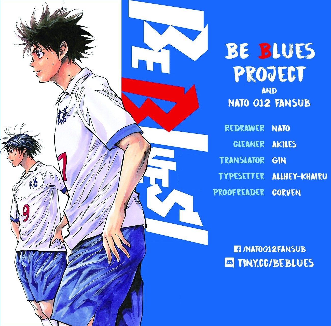 Read BE BLUES ~Ao ni Nare~ Manga Online