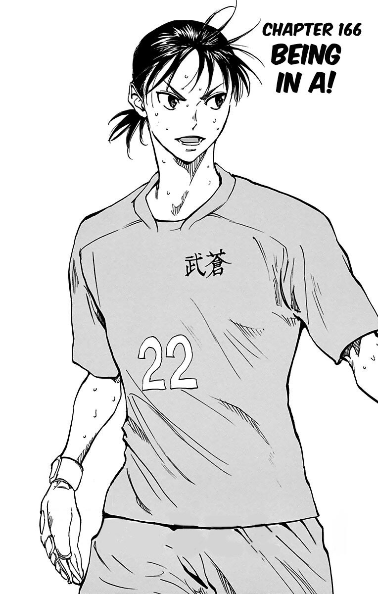 Read BE BLUES ~Ao ni Nare~ Manga Online