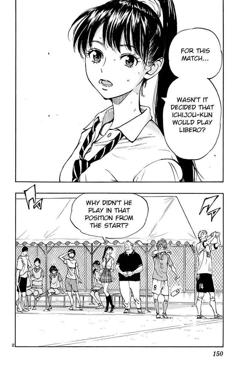 Read BE BLUES ~Ao ni Nare~ Manga Online