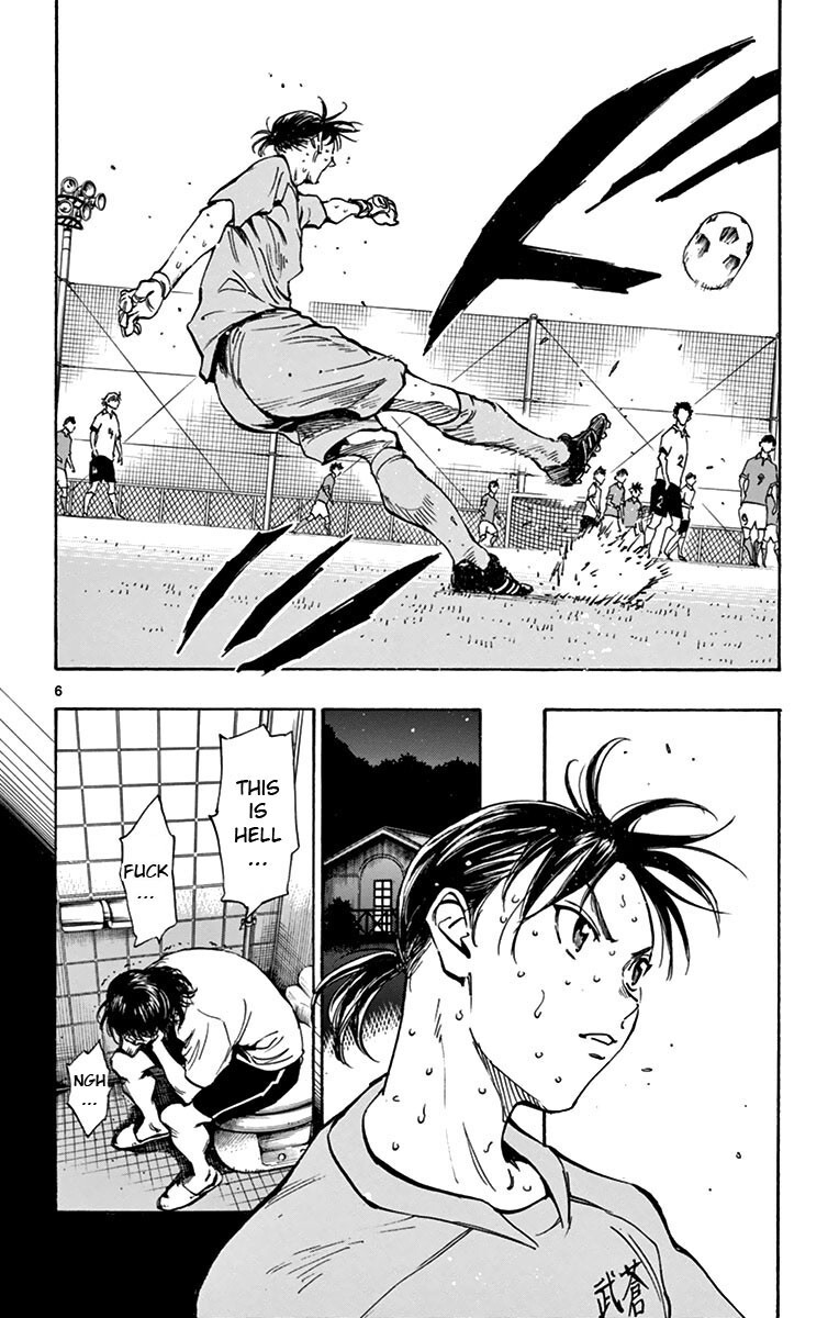 Read BE BLUES ~Ao ni Nare~ Manga Online
