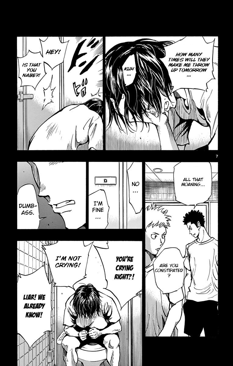 Read BE BLUES ~Ao ni Nare~ Manga Online