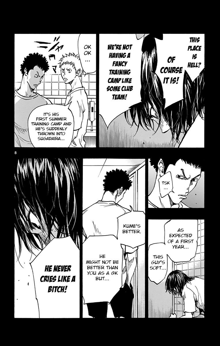 Read BE BLUES ~Ao ni Nare~ Manga Online