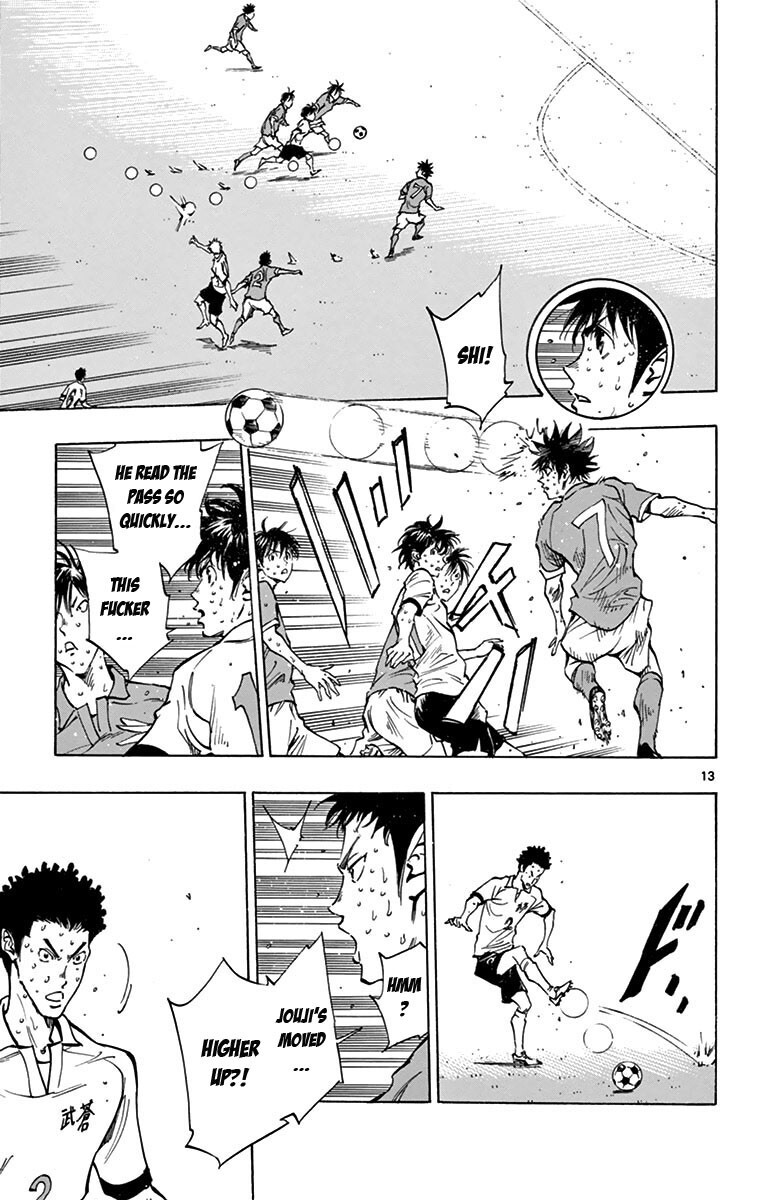 Read BE BLUES ~Ao ni Nare~ Manga Online