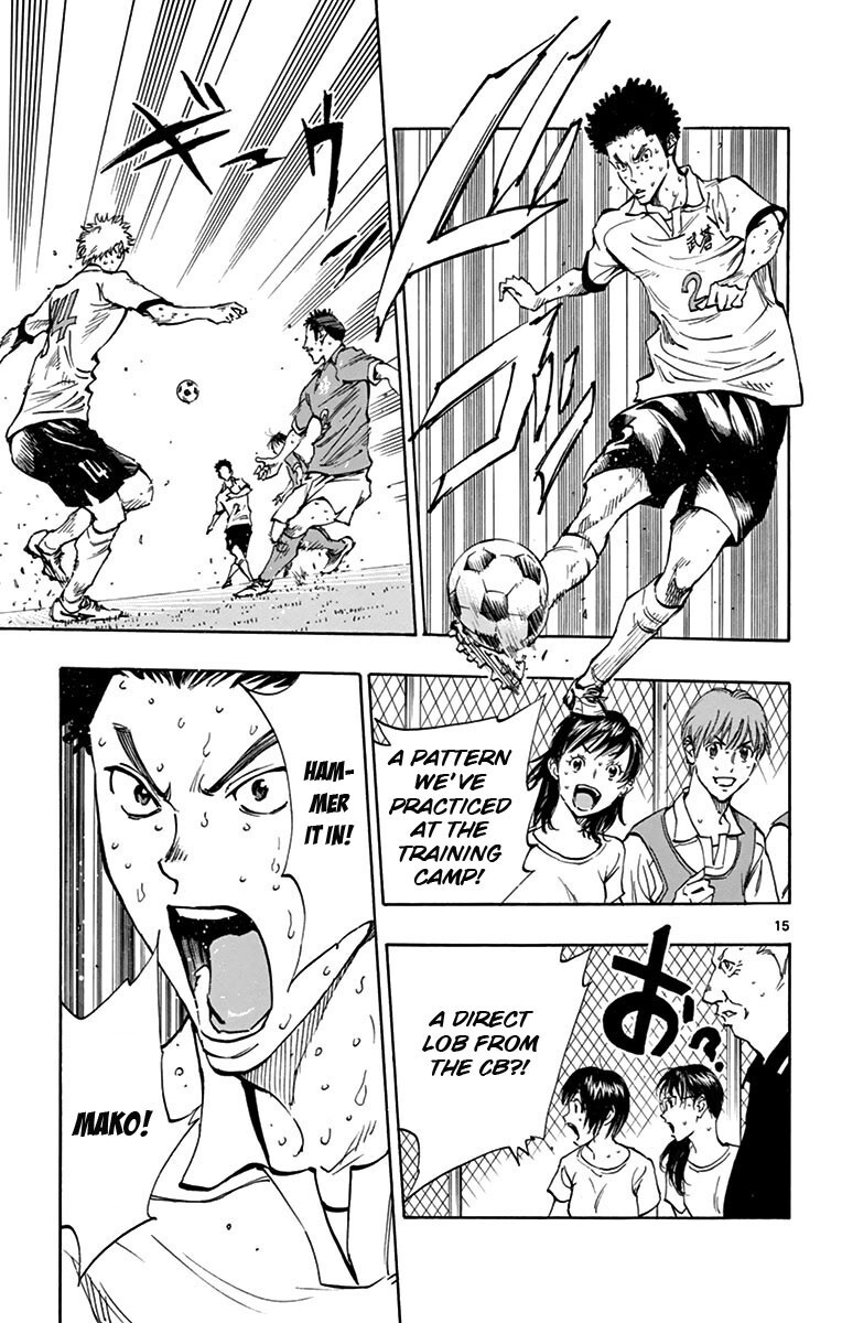 Read BE BLUES ~Ao ni Nare~ Manga Online