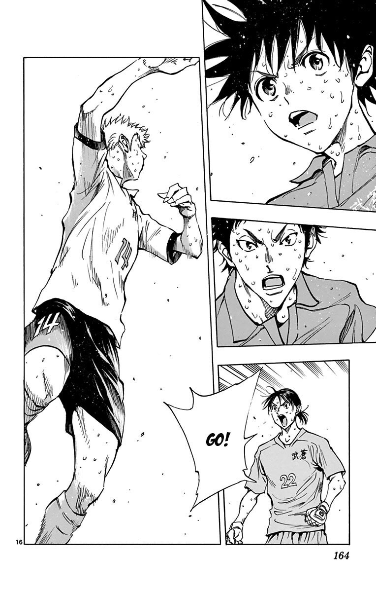 Read BE BLUES ~Ao ni Nare~ Manga Online