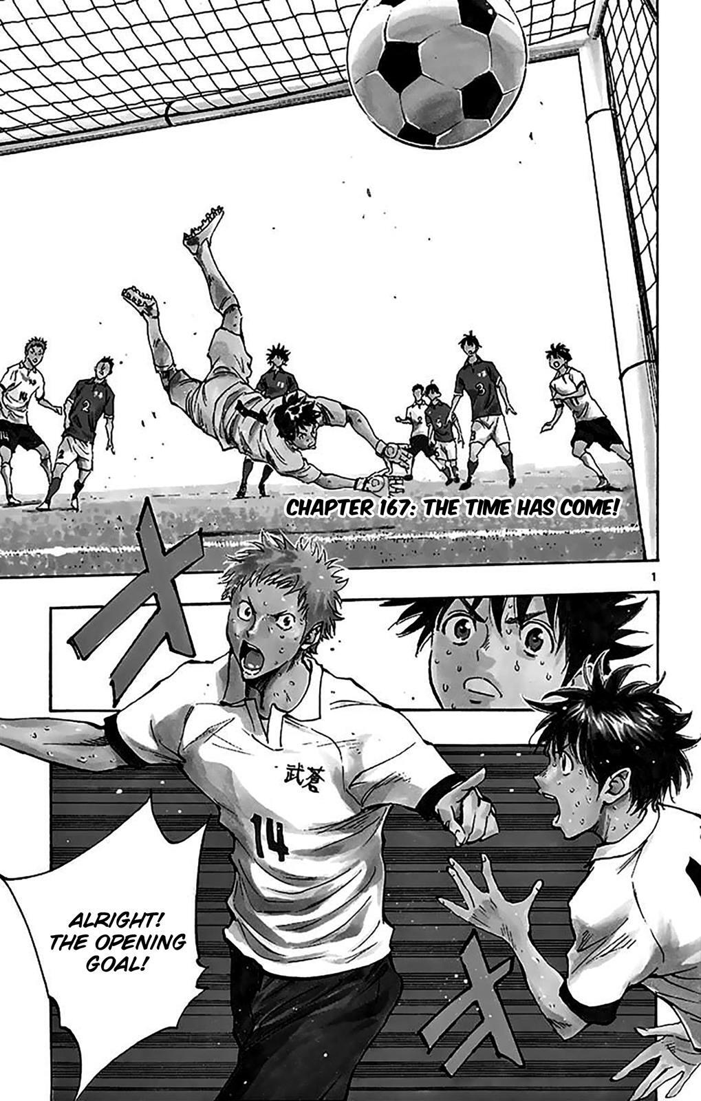 Read BE BLUES ~Ao ni Nare~ Manga Online