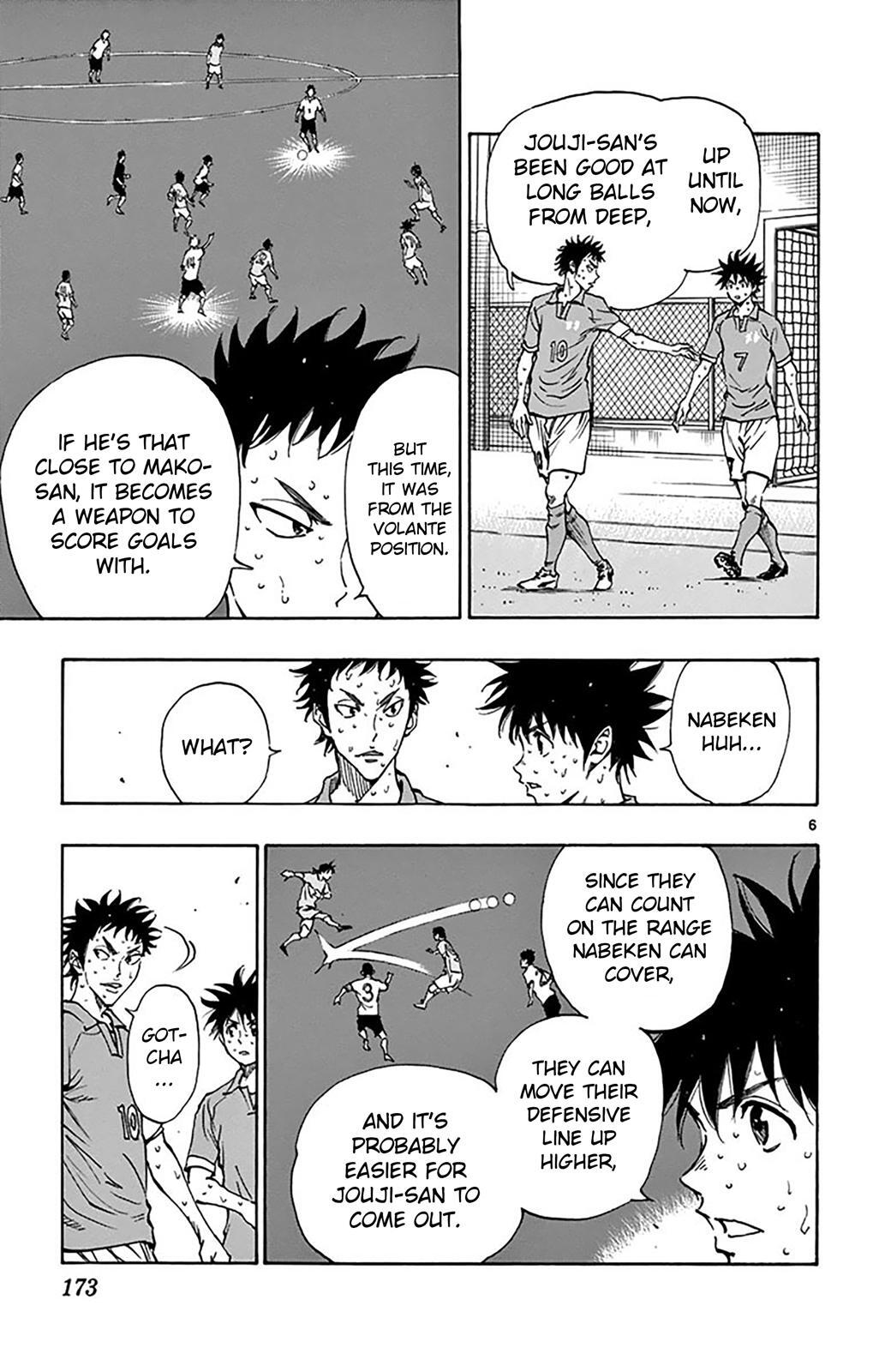 Read BE BLUES ~Ao ni Nare~ Manga Online
