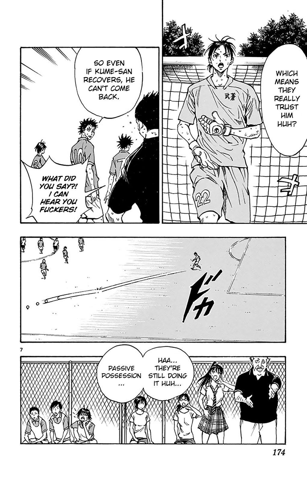 Read BE BLUES ~Ao ni Nare~ Manga Online