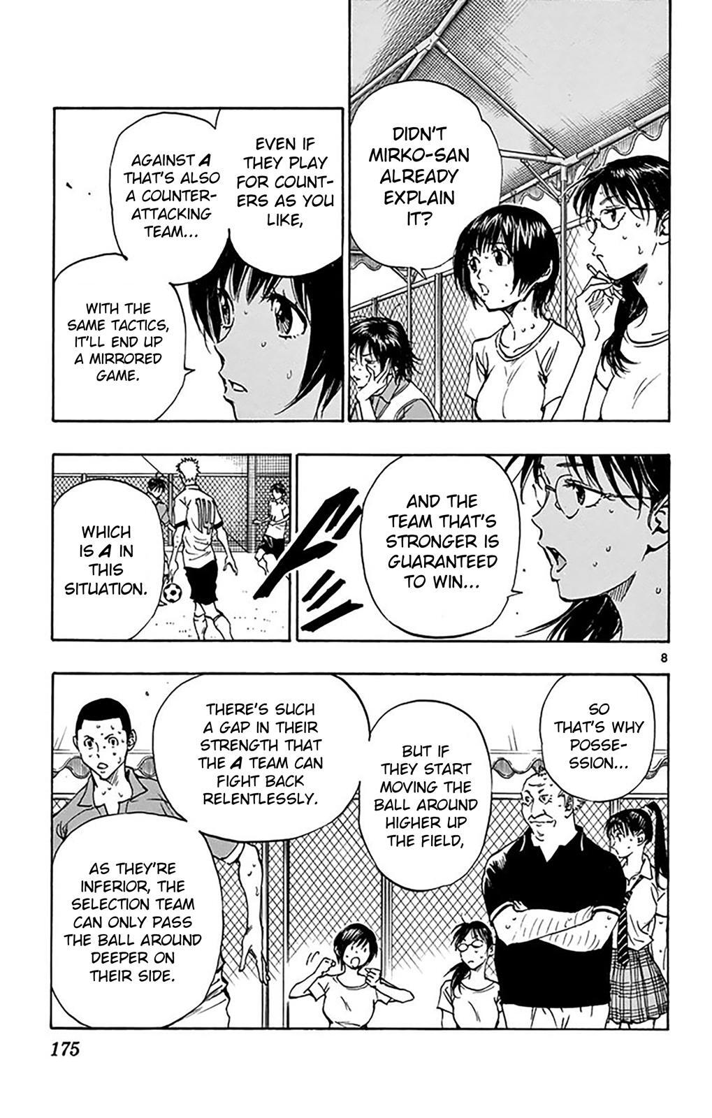 Read BE BLUES ~Ao ni Nare~ Manga Online