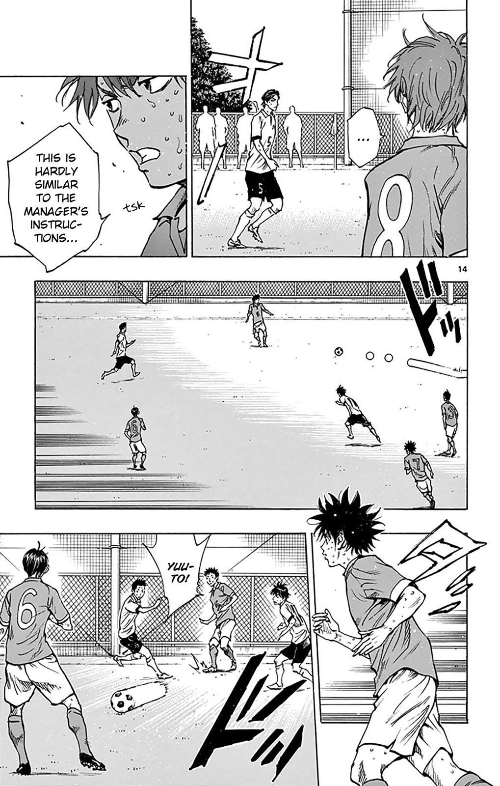 Read BE BLUES ~Ao ni Nare~ Manga Online