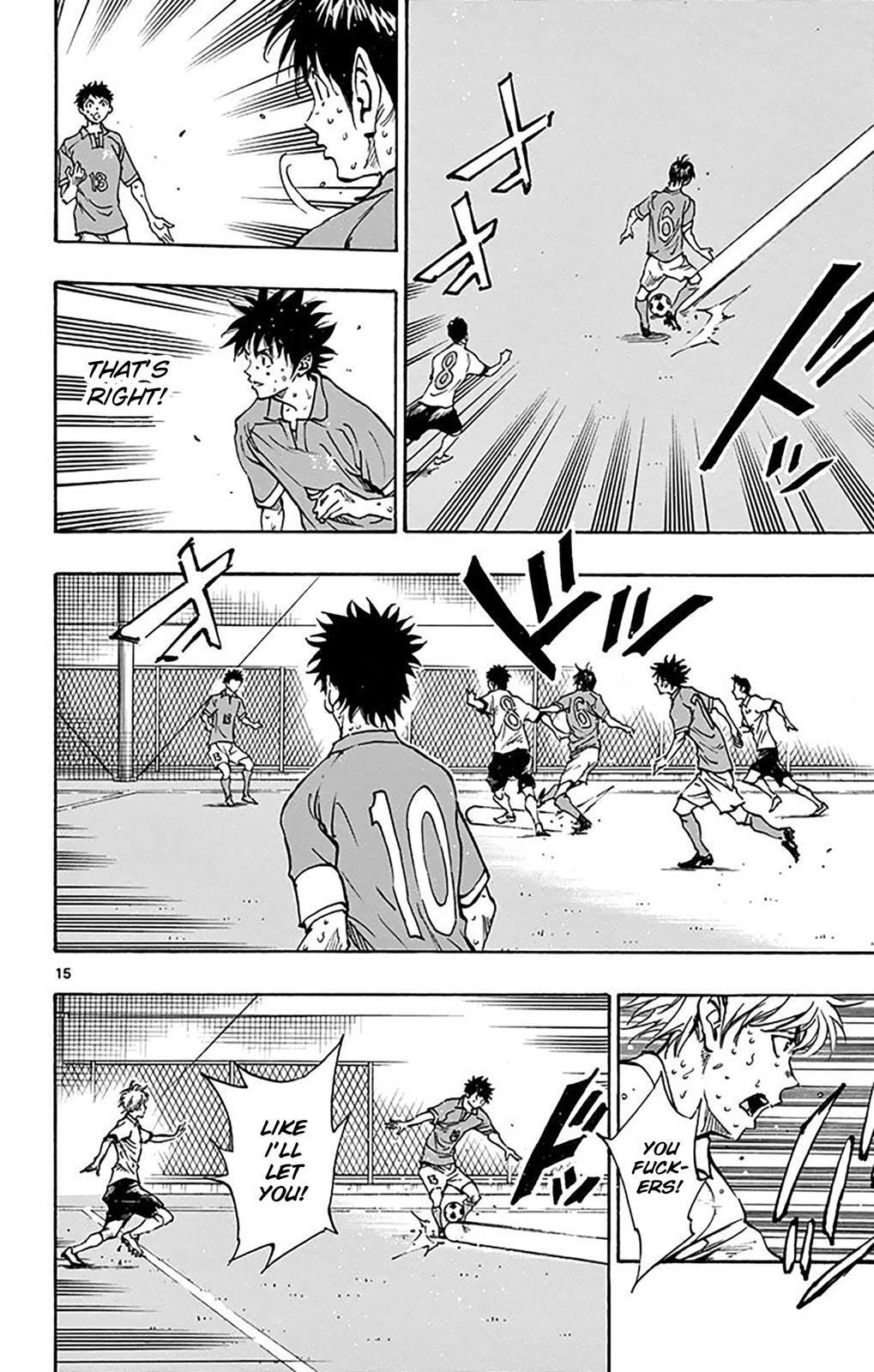 Read BE BLUES ~Ao ni Nare~ Manga Online
