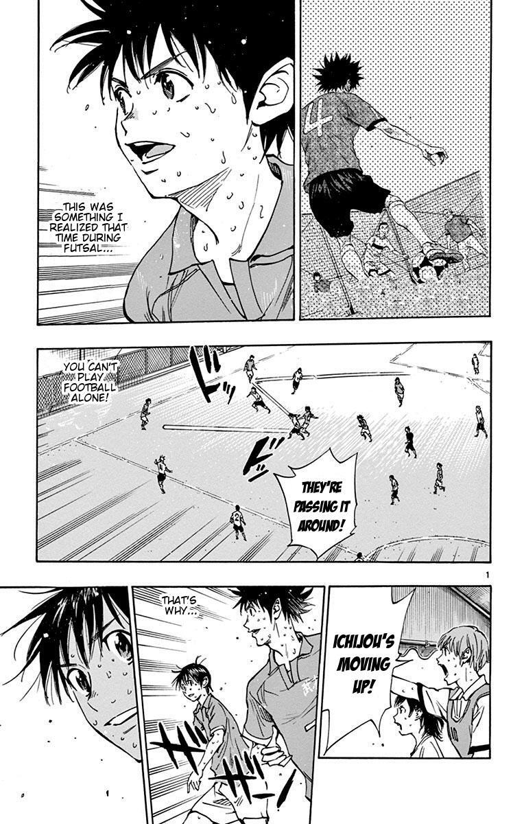 Read BE BLUES ~Ao ni Nare~ Manga Online