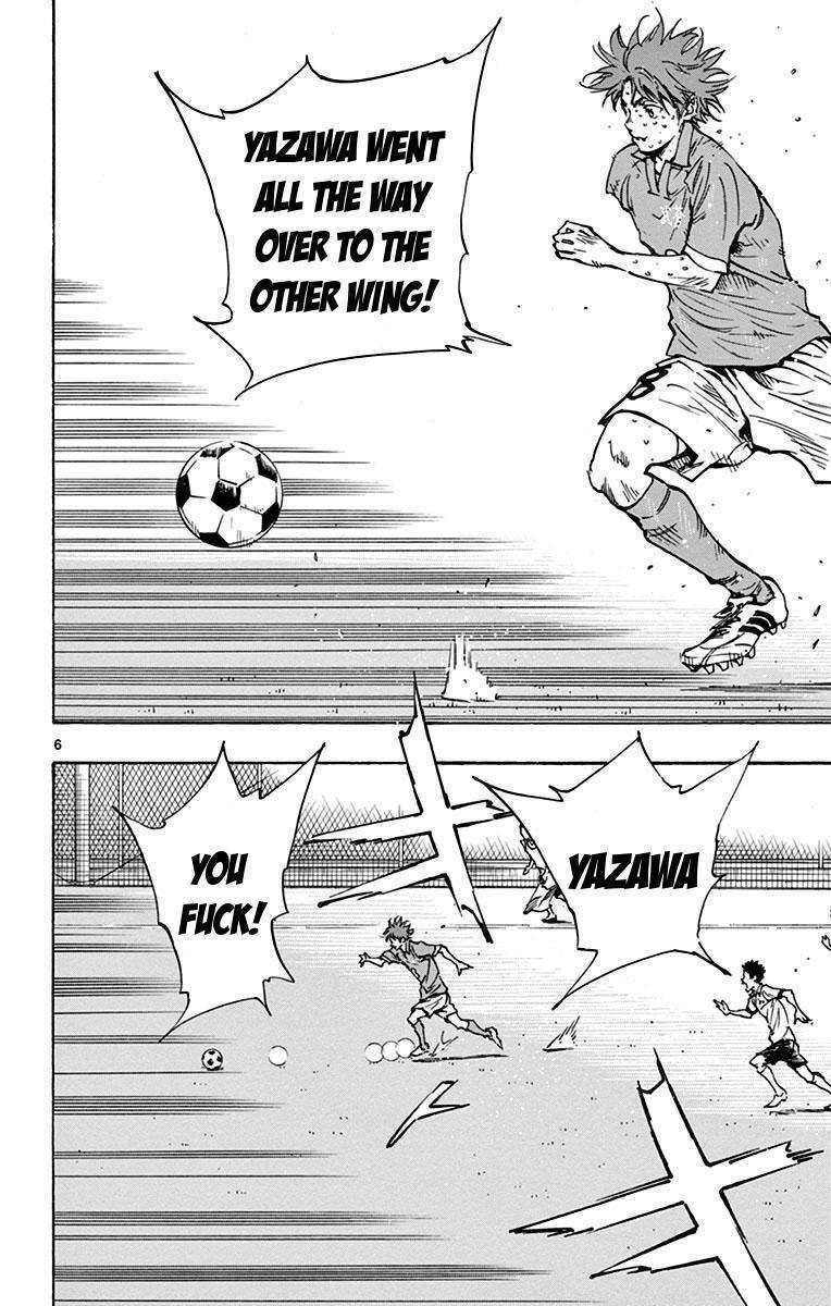 Read BE BLUES ~Ao ni Nare~ Manga Online