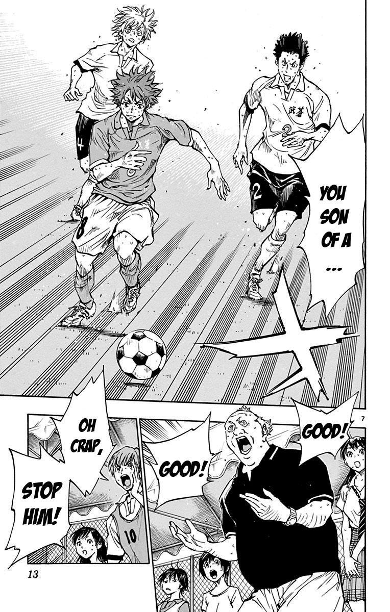Read BE BLUES ~Ao ni Nare~ Manga Online