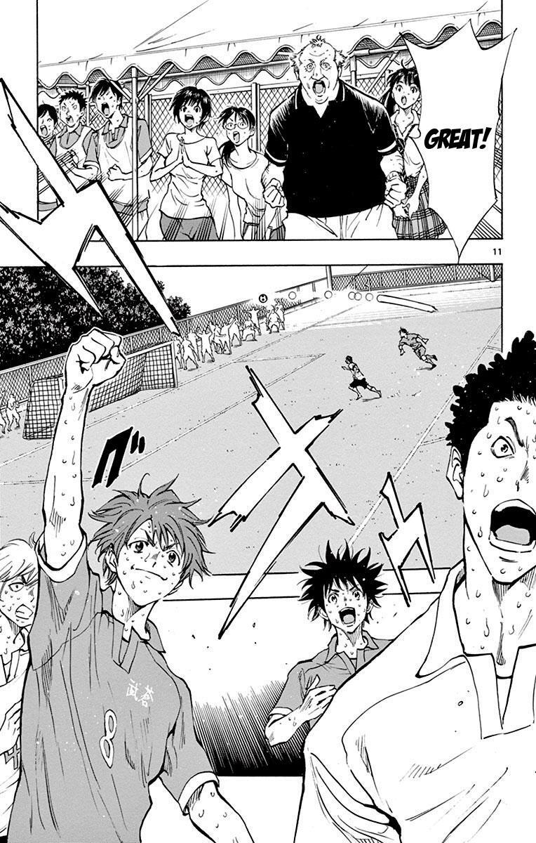 Read BE BLUES ~Ao ni Nare~ Manga Online
