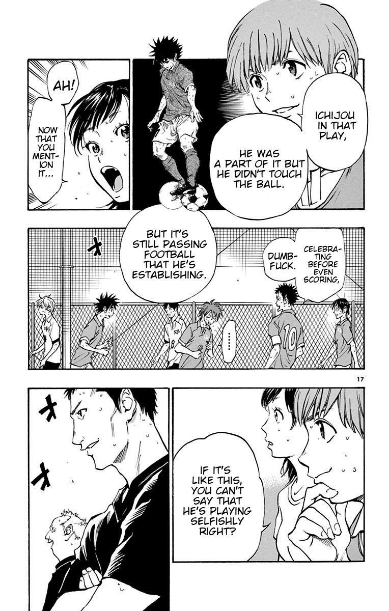 Read BE BLUES ~Ao ni Nare~ Manga Online