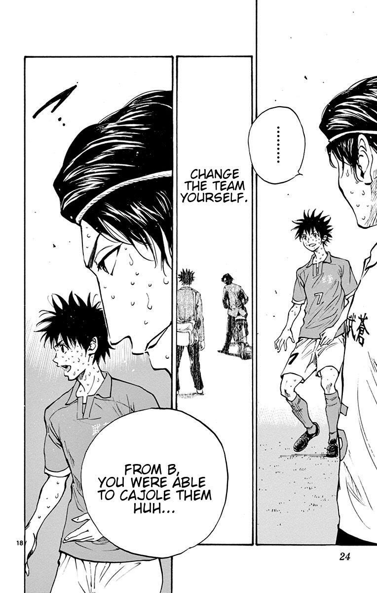 Read BE BLUES ~Ao ni Nare~ Manga Online