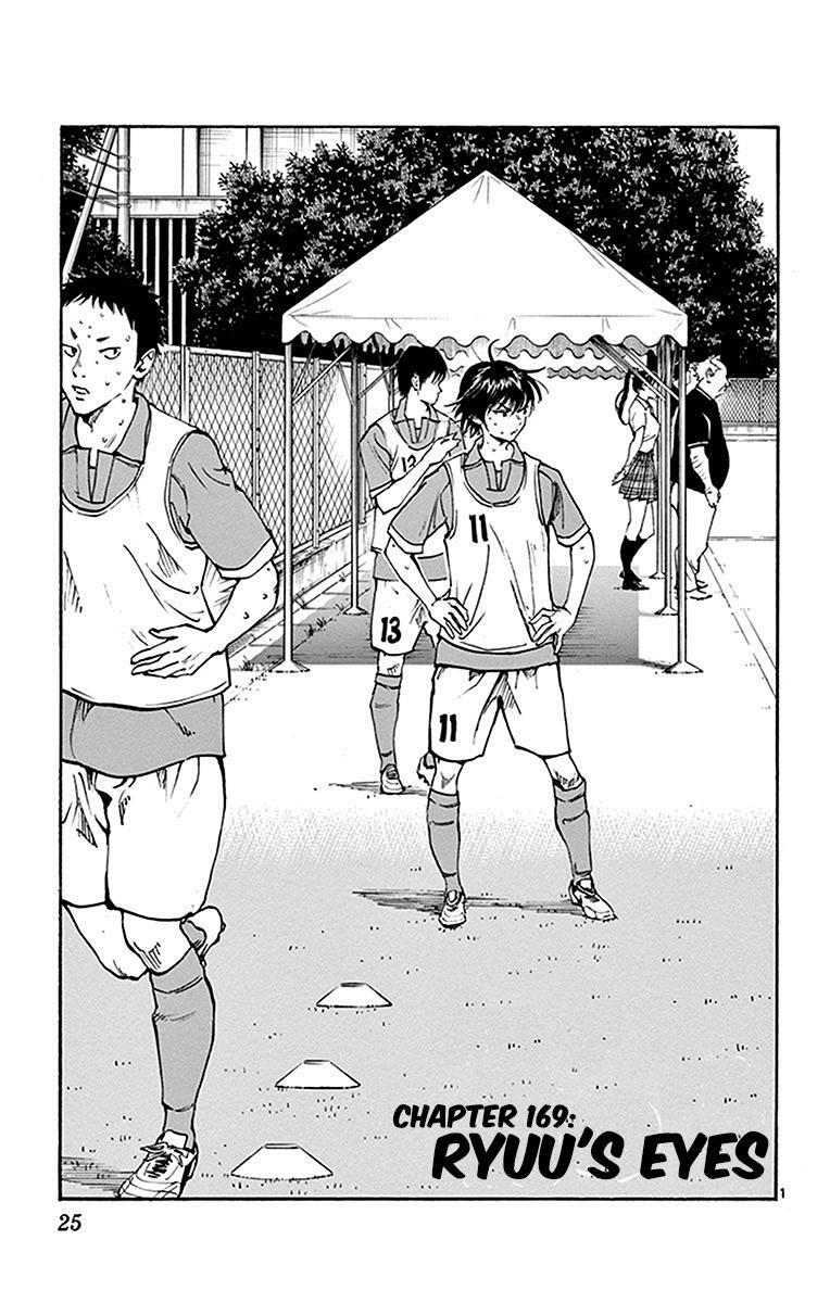 Read BE BLUES ~Ao ni Nare~ Manga Online