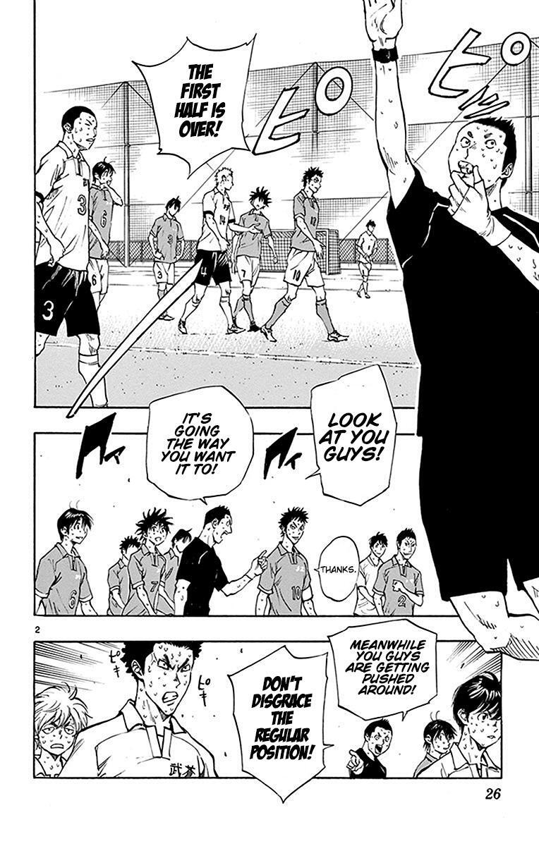 Read BE BLUES ~Ao ni Nare~ Manga Online